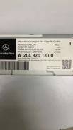 ������� 204 �-� - �����:Mercedes - ���:A2048201300 Mercedes-BENZ A2048201300 A2048201300 ����