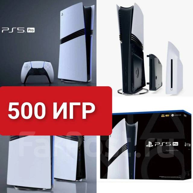 Sony playstation 5 Pro 2Tb Sony PS5 Pro 500 114 990