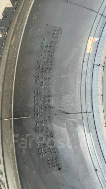 Techking TKDM VIII. �����������, ����� ����