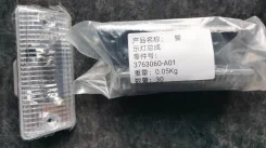 ������ ���������� 3763060-A01/A 3763060-A01/A 3763060A01 ����