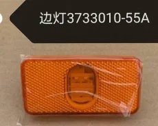 ������ ���������� ������� 3733010-55A/D 3733010-55A/D 373301055A ����
