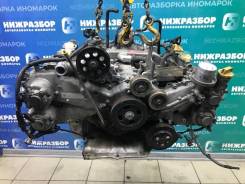 () Subaru Xv 10100BG650 FB16 10100BG650 