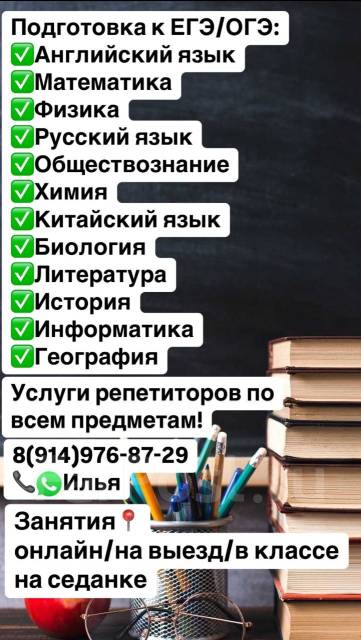  . 