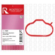 ��������� ��������� ���������� MVQ Rosteco 21601 21601 ����