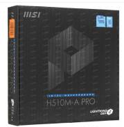 H510 ����