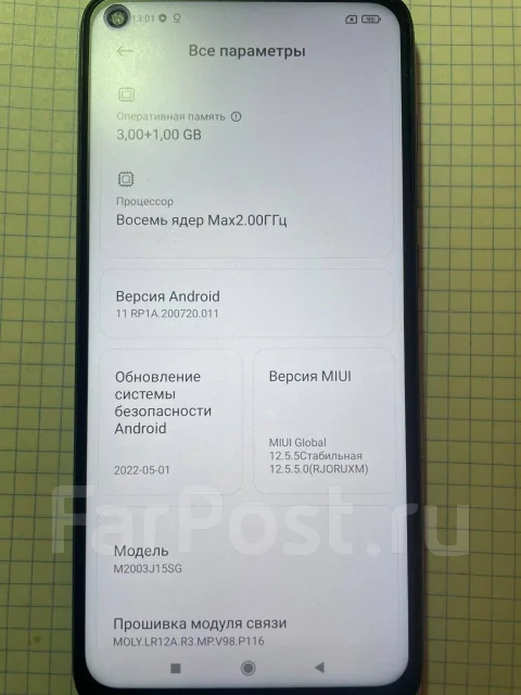 Xiaomi Redmi Note 9. �/�, 64 ��, ����� ����