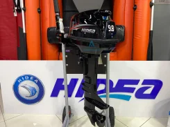 Hidea. 9,8��.�., 2-�������, ����������, ���� S (381 ��), 2026 ��� ����
