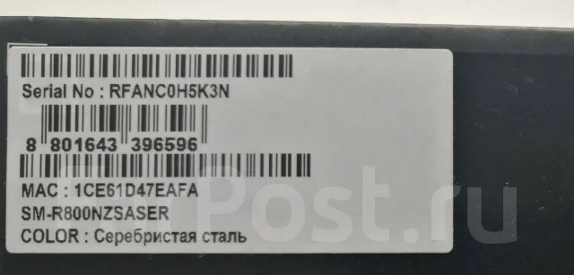 Samsung Galaxy Watch. GPS, NFC, IP68 ����