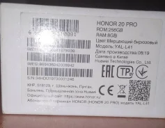Honor 20 Pro. �/�, 256 ��, ���������, ����� ����