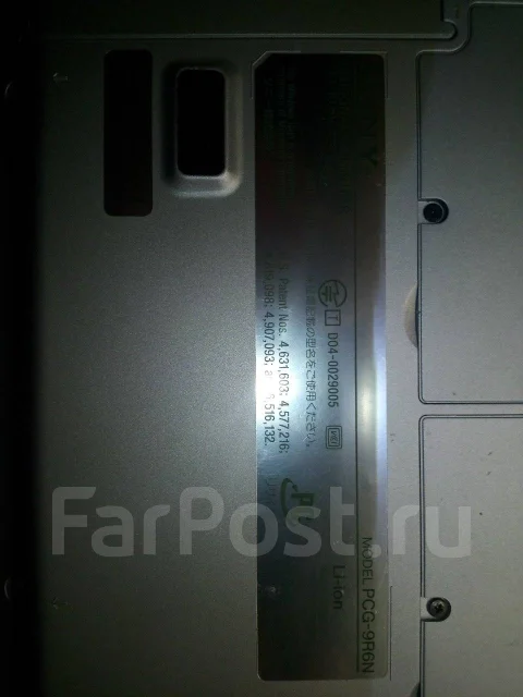 Sony VAIO ����