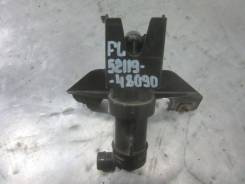    Lexus RX 300/330/350/400h 2003-2009 8520848010 