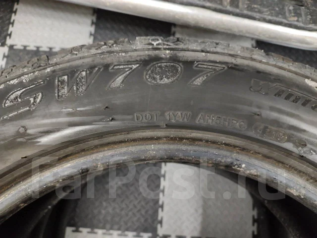 Streamstone SW707. ������, ��� �����, 2019 ���, �/�, ����� 35 % ����