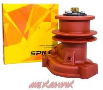   240-13070101-, (Spile) 
