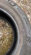 Michelin Pilot Sport 4. ������, 2021 ���, ����� ����