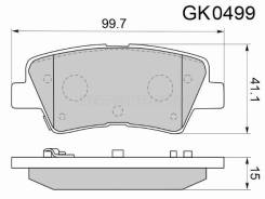   () Hyundai Creta 15-22 / Elantra 06-16 / Getz 02-11 / Solaris 10-22 / Kia Cee CTR GK0499,  GK0499 
