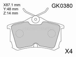   () Honda Accord 97-11 CTR GK0380,  GK0380 