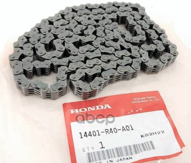   Honda . 14401R40A01 14401R40A01 