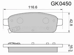 ������� ��������� CTR GK0450, ������ GK0450 ����
