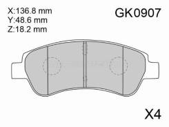   () Peugeot Boxer 06- / Citroen Jumper 06- / Fiat Ducato 06- CTR GK0907,  GK0907 