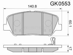   () Kia Ceed 12-16 / Cerato 13-16 / Optima 10-16 / Hyundai Genesis 08-14 / G CTR GK0553,  GK0553 