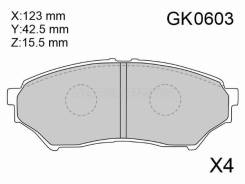   () Mitsubishi Pajero iO 98-07 / Pajero Mini 98-12 / Pajero Pinin 98-05 CTR GK0603,  GK0603 