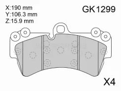 ������� ��������� CTR GK1299, �������� GK1299 ����