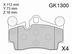 ������� ��������� CTR GK1300, ������ GK1300 ����
