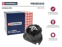 ����� ��������� / ��� (���) bmw x5, bmw x5 m i, bmw x6 i, bmw x6 m i Marshall M8080242 M8080242 ����