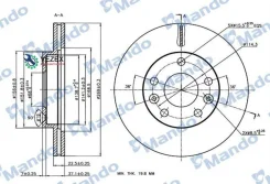 ���� ��������� Nissan (���. 2 ��. ) Mando MBC035147 MBC035147 ����