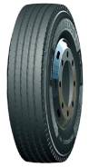 Roadboss RL503