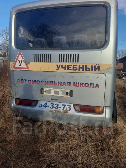 Hyundai Aero Town ����