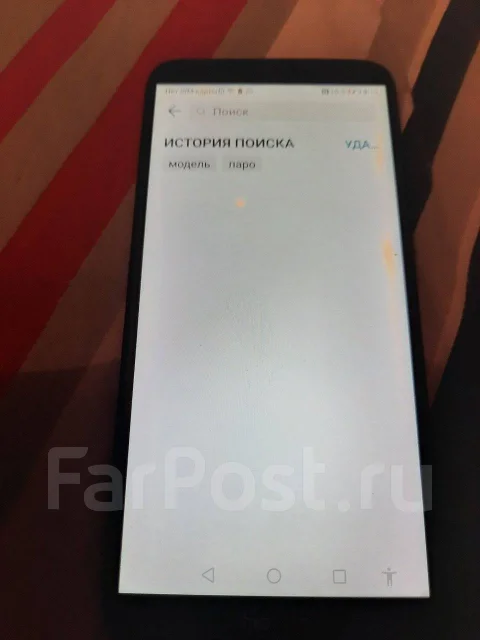 Honor 9 lite. �/�, 32 ��, ���������, 3G, 4G LTE, 5G, Dual-SIM, NFC ����