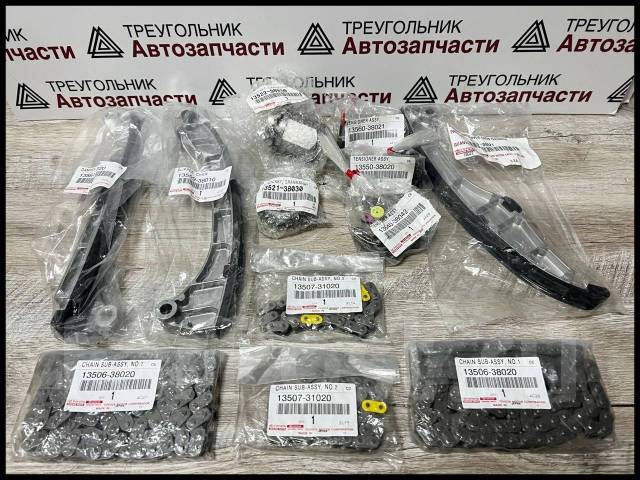    Toyota Lexus LX570 3UR-FE  1350638020 