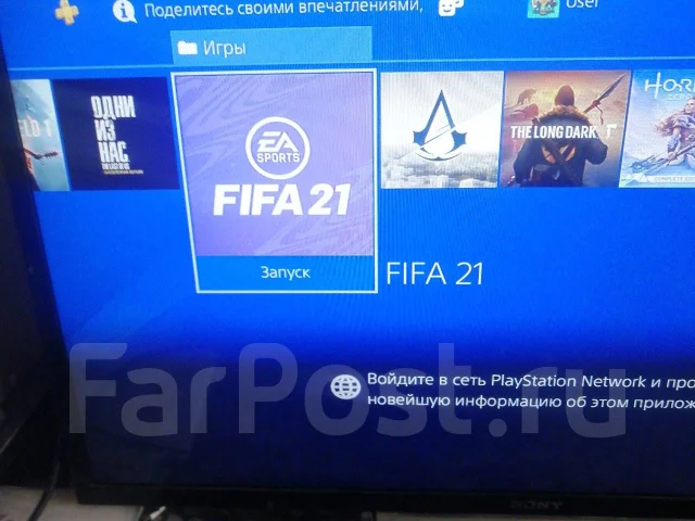 Sony PlayStation 4 Slim ����