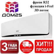 Ballu. 35��&sup2; ����