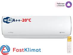 Royal Clima. 28² 