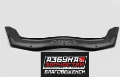 ��������� ������ Toyota Aqua (P10) 2017-2021�. ������ Neofix Defly T007 ����