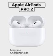 Apple AirPods Pro 2. ��� ����� �� ������������ ����