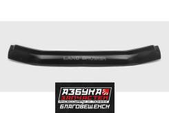 ��������� ������ ��� Toyota Land Cruiser 1998-2007� T176 ����