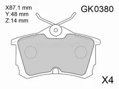 ������� ��������� GK0380, ������ GK0380 ����