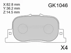 ������� ��������� GK1046, ������ GK1046 ����