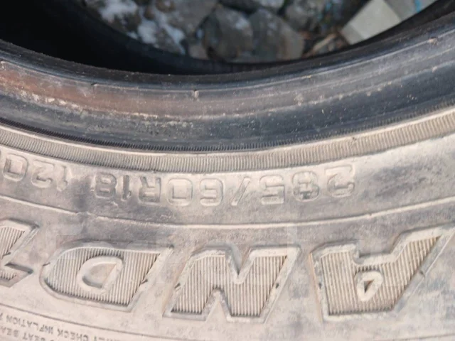 Dunlop Grandtrek AT3. ����� at, �/�, ����� 50 % ����