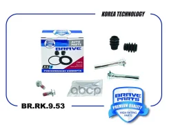����������� �������� 93740249 Lacetti, Aveo, Lanos, Leganza Lacetti, Aveo, Lanos, Leganza BRRK953 ����