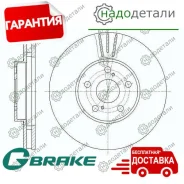 ���� ��������� ������������� G-brake GR-02292 � ��������� � ��������� [GR02292] GR02292 ����