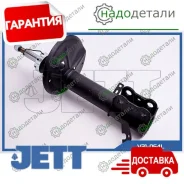 ������ JETT V31-064L (334177) � ��������� � ��������� [V31064L] V31064L ����