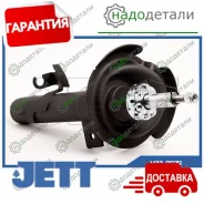 ������ JETT V33-007R (334840) � ��������� � ��������� [V33007R] V33007R ����