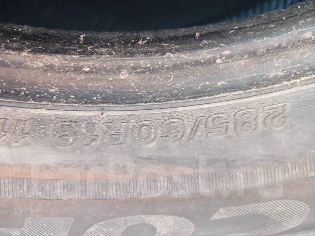 Bridgestone Ecopia EP850. ������, �/�, ����� 50 % ����