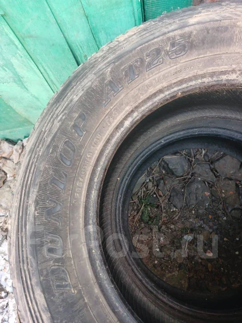 Dunlop Grandtrek AT25. ����� at, �/�, ����� 45 % ����