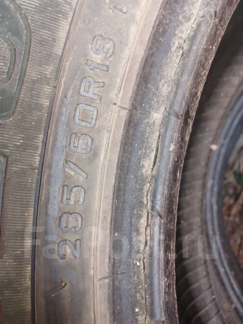 Dunlop Grandtrek AT25. ����� at, �/�, ����� 45 % ����