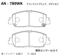 ������� ��������� �������� 45022T3VA00 ����